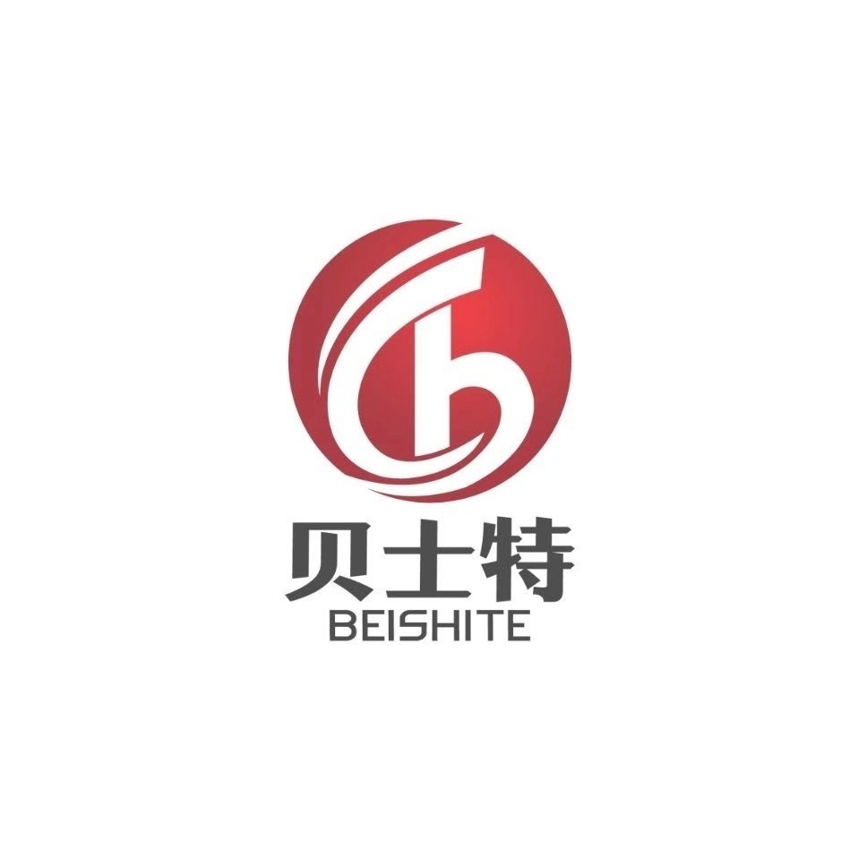 贝士特